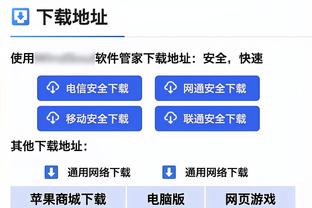 克洛普：布拉德利首发表现很出色，努涅斯的位置调整收获了成效